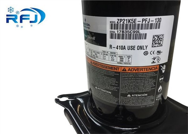 ریفریجریٹڈ کوپلینڈ کمپریسر کو اسکرول کریں۔